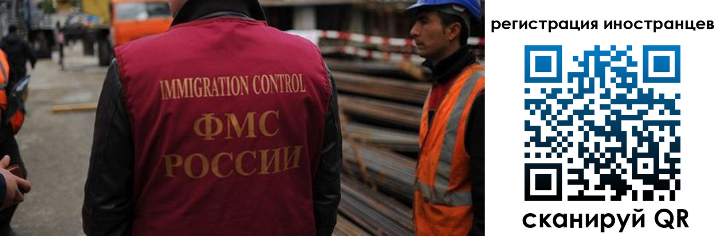 найти адрес прописки в Томской области